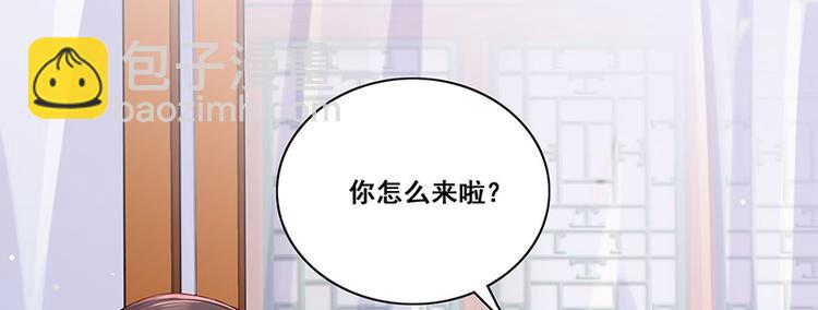 第17话 伤心过往34
