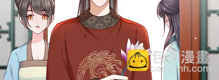 第17话 伤心过往46