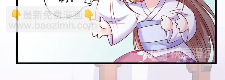 第17话 伤心过往58