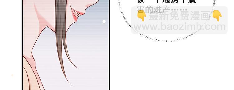 第17话 伤心过往6