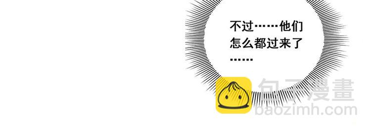 第17话 伤心过往62