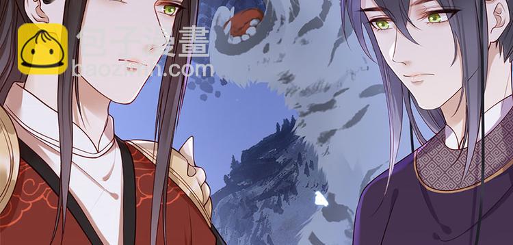 第18话 宴朝双壁22