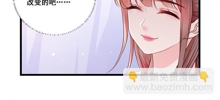 第18话 宴朝双壁26
