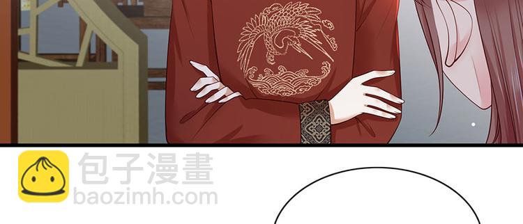 第18话 宴朝双壁28