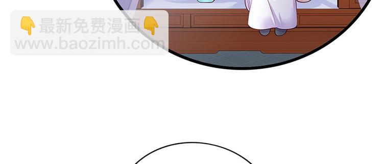 第18话 宴朝双壁4