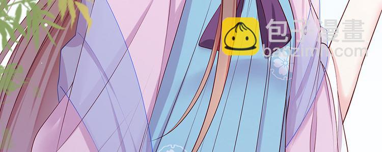 第18话 宴朝双壁58