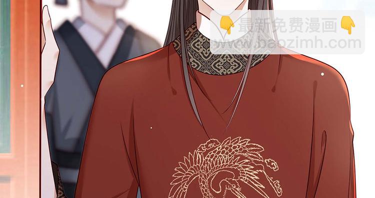 第21话 指条路吧，姑娘16
