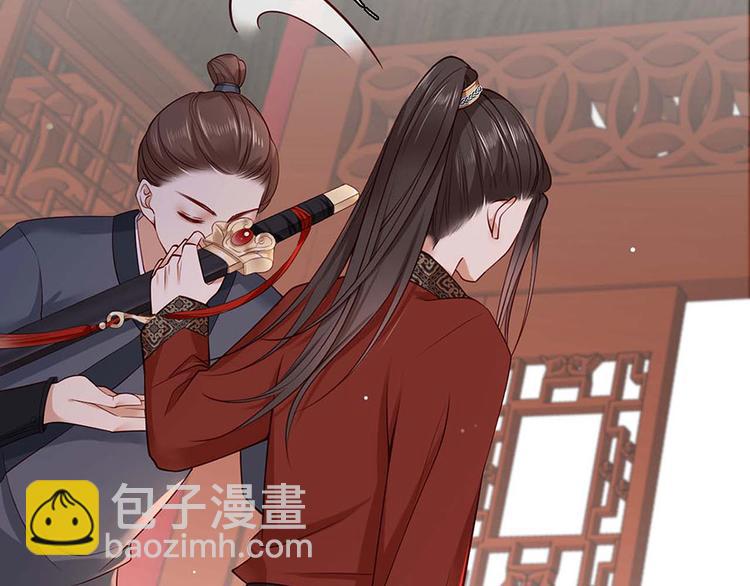 第21话 指条路吧，姑娘21