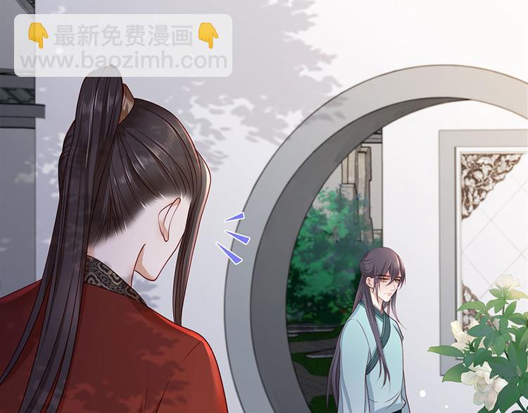 第21话 指条路吧，姑娘23