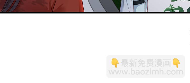 第21话 指条路吧，姑娘24