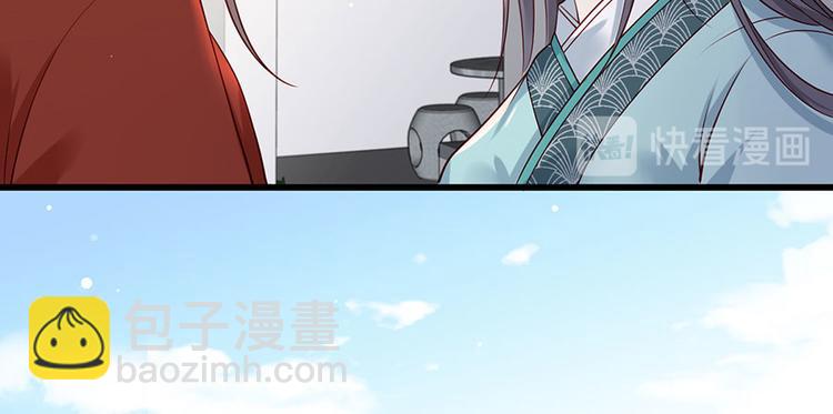 第21话 指条路吧，姑娘26