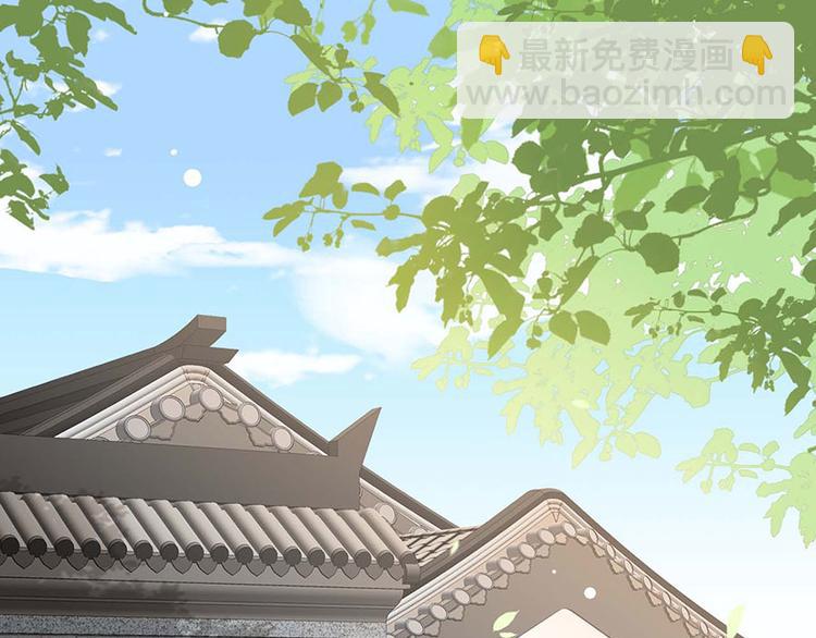 第21话 指条路吧，姑娘3