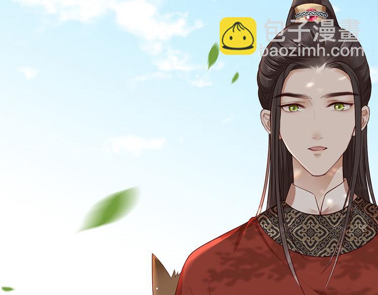 第21话 指条路吧，姑娘35