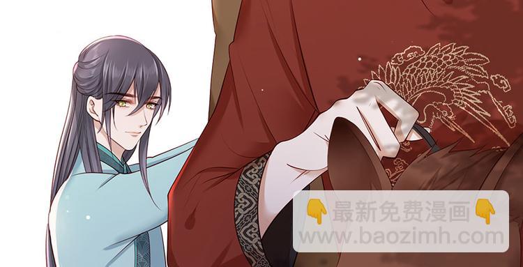 第21话 指条路吧，姑娘36