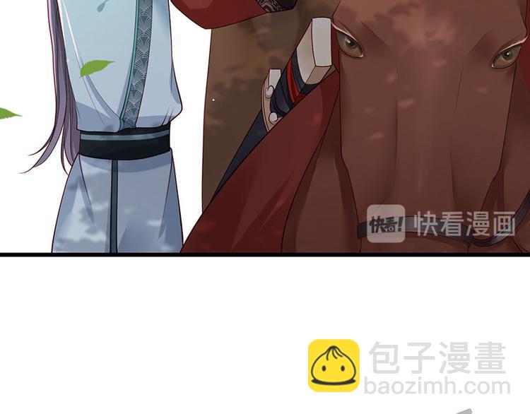 第21话 指条路吧，姑娘37