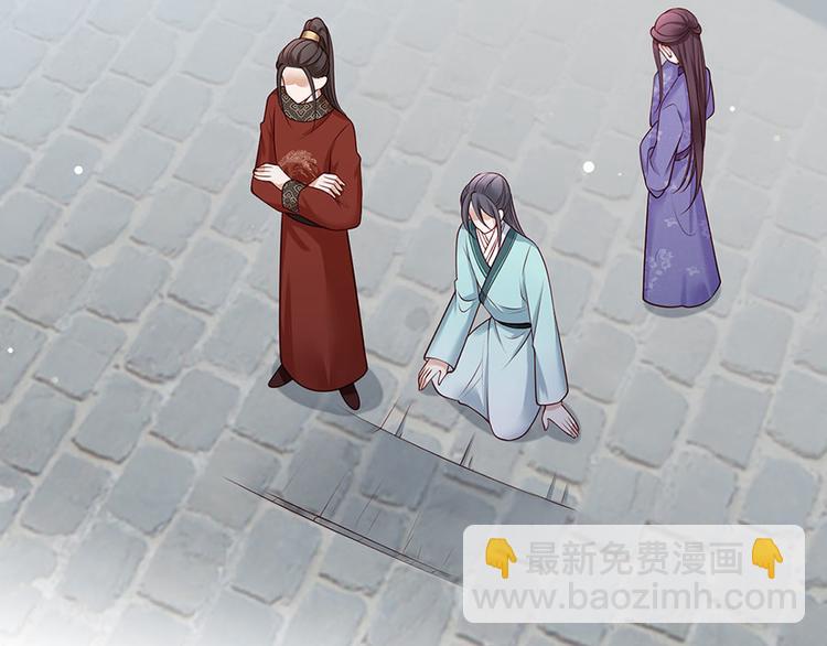 第21话 指条路吧，姑娘54
