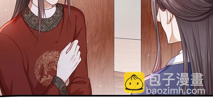 第21话 指条路吧，姑娘6