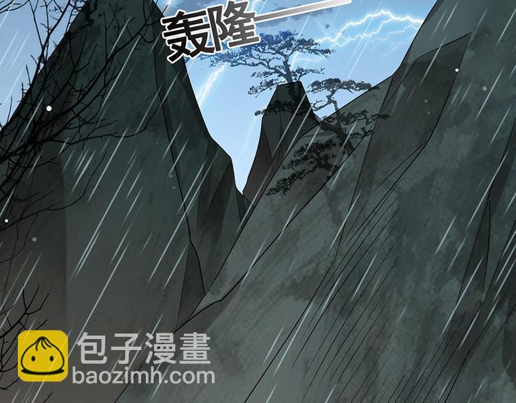 第21话 指条路吧，姑娘62