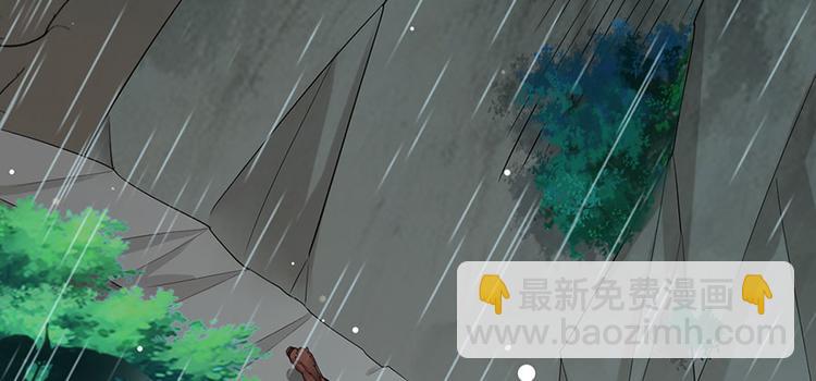 第21话 指条路吧，姑娘63