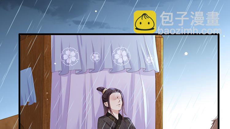 第21话 指条路吧，姑娘65
