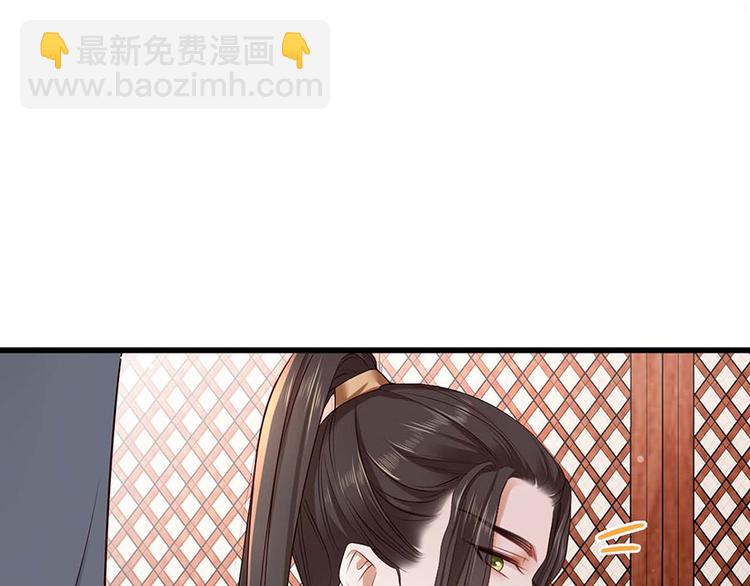 第21话 指条路吧，姑娘7