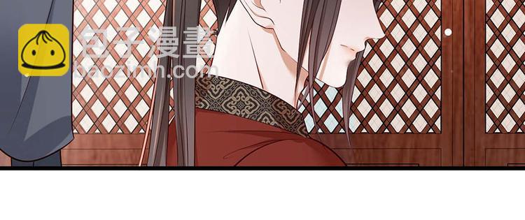 第21话 指条路吧，姑娘8