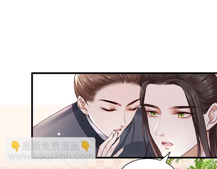 第21话 指条路吧，姑娘9