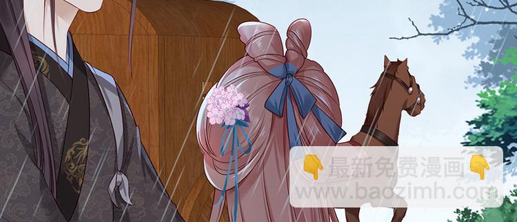 第22话 我不会杀你16
