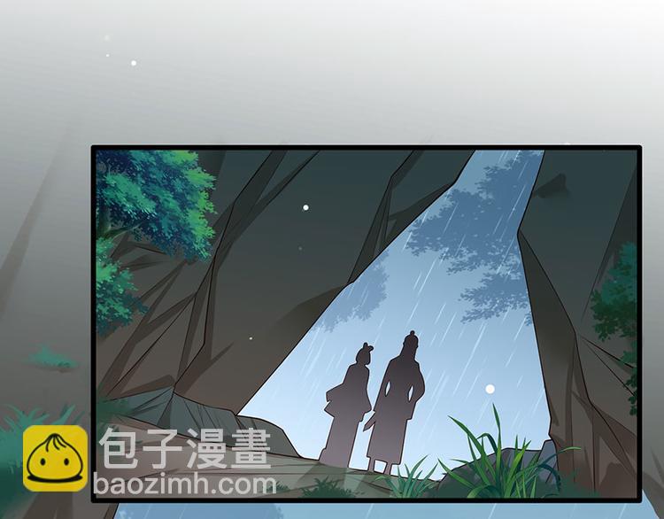 第22话 我不会杀你27