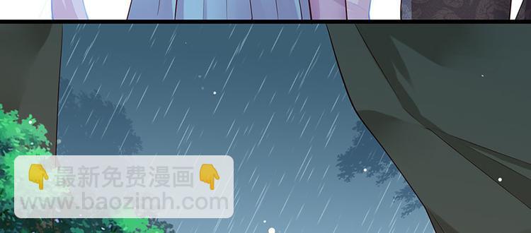 第22话 我不会杀你30