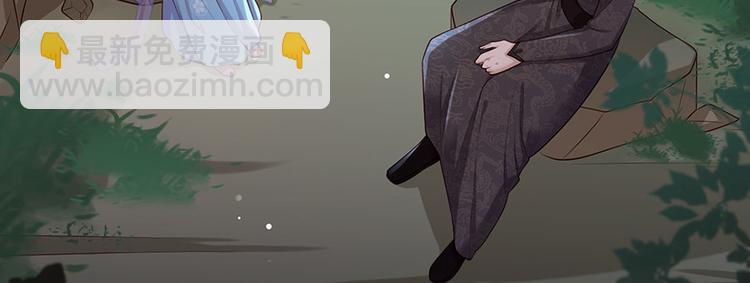 第22话 我不会杀你32
