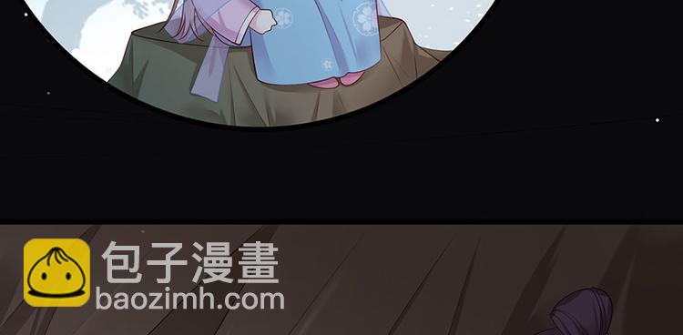 第22话 我不会杀你34