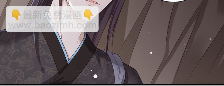 第22话 我不会杀你44