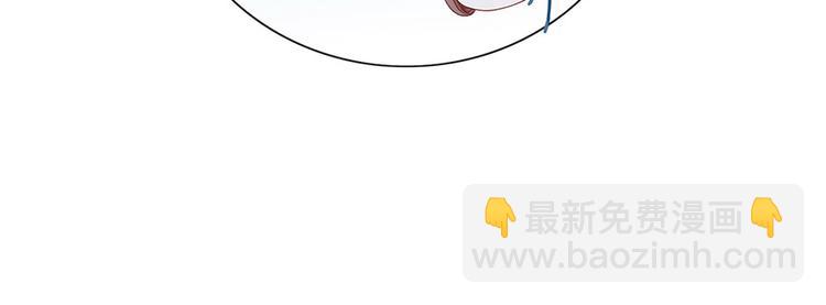 第22话 我不会杀你50