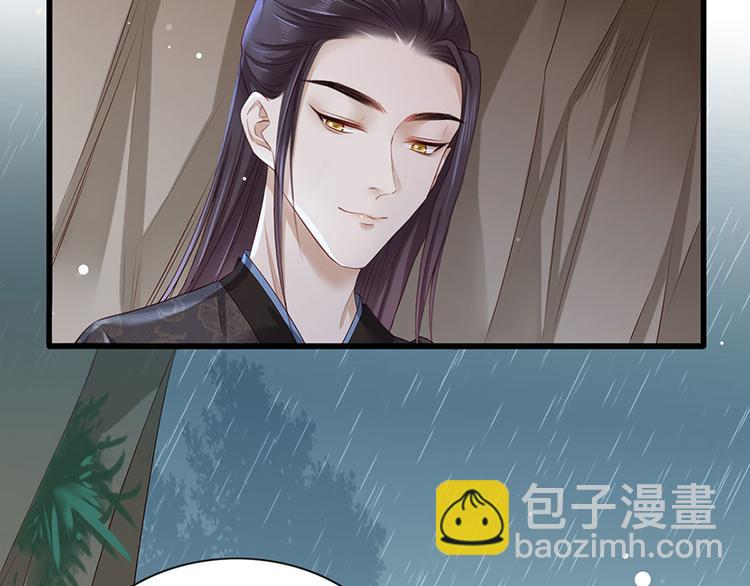 第22话 我不会杀你55