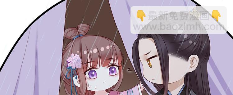 第22话 我不会杀你6