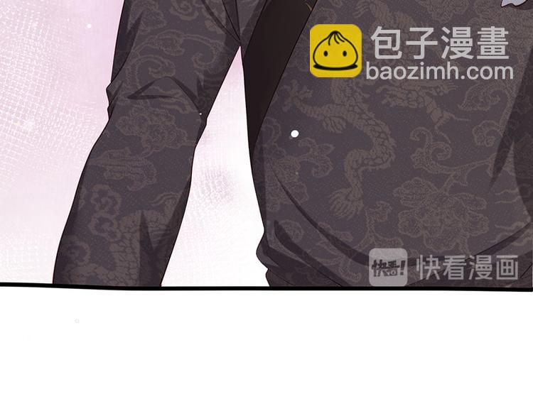 第22话 我不会杀你63