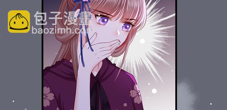 第28话 飞来横祸10