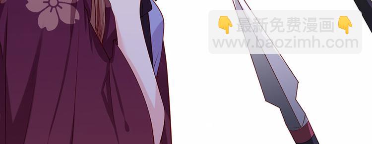 第28话 飞来横祸14