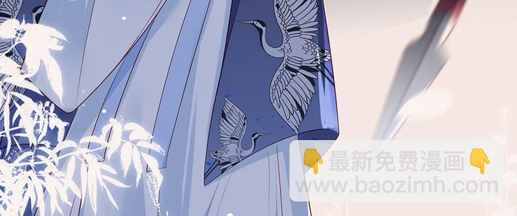 第28话 飞来横祸30