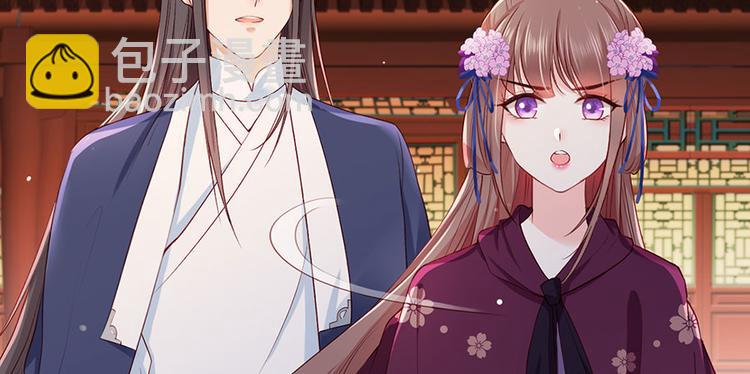 第28话 飞来横祸36