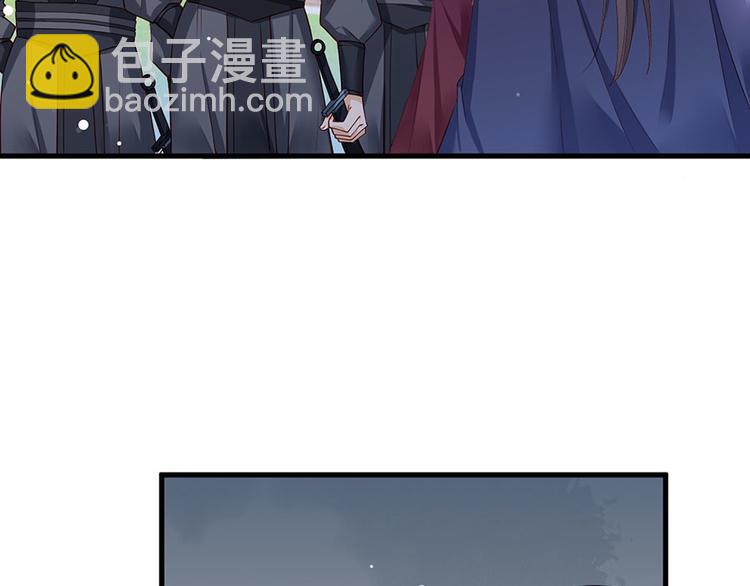 第28话 飞来横祸39