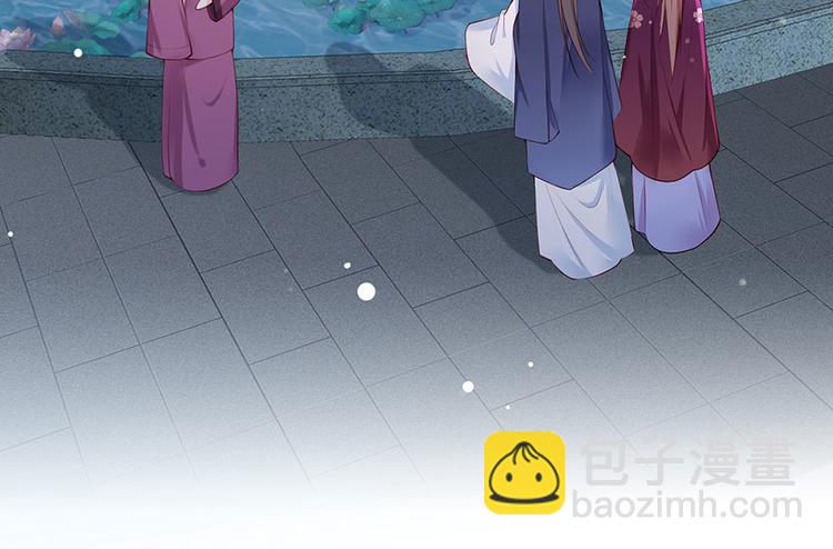 第28话 飞来横祸52