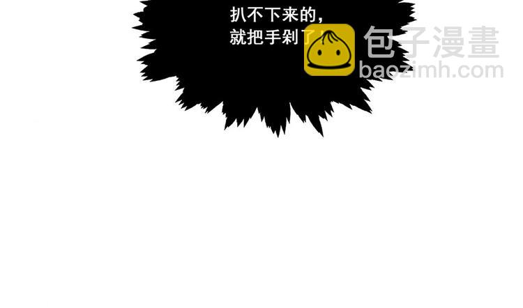 第28话 飞来横祸64