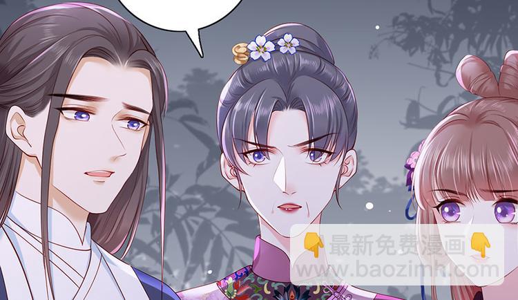 第29话 生离死别18