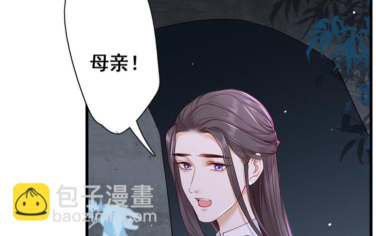 第29话 生离死别20