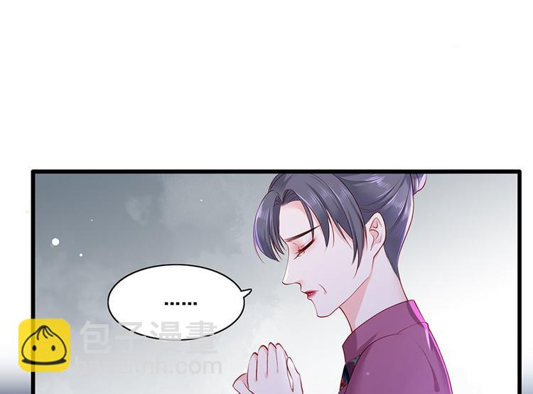 第29话 生离死别22