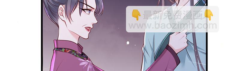 第29话 生离死别27