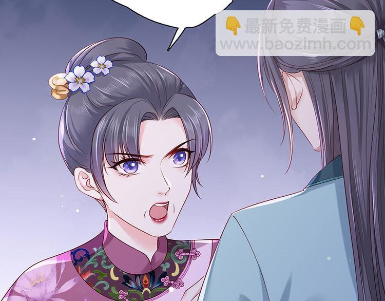 第29话 生离死别30