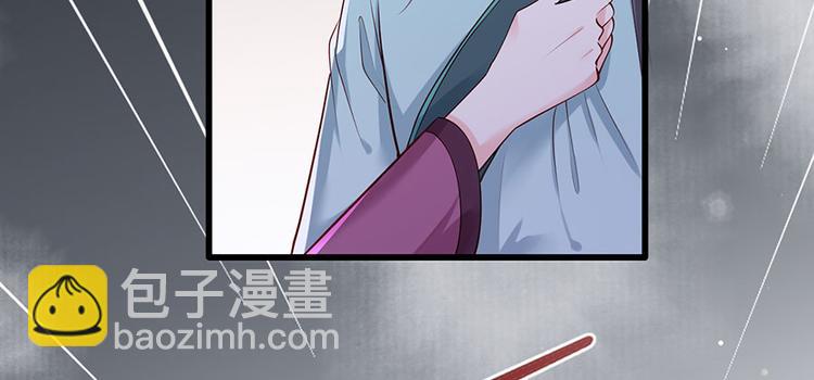 第29话 生离死别33